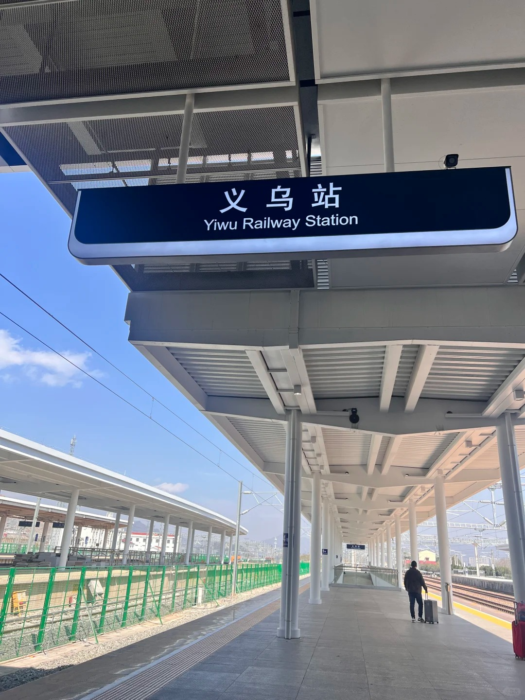 Easy Travel-YIWU METRO Await You for China Art and Frame Expo
