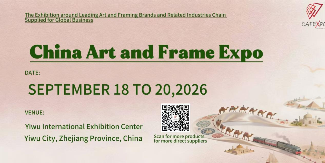 Easy Travel-YIWU METRO Await You for China Art and Frame Expo
