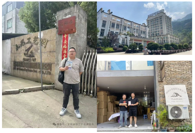 source-authentic-handicrafts-from-fujian’s-top-industrial-hubs-4.png