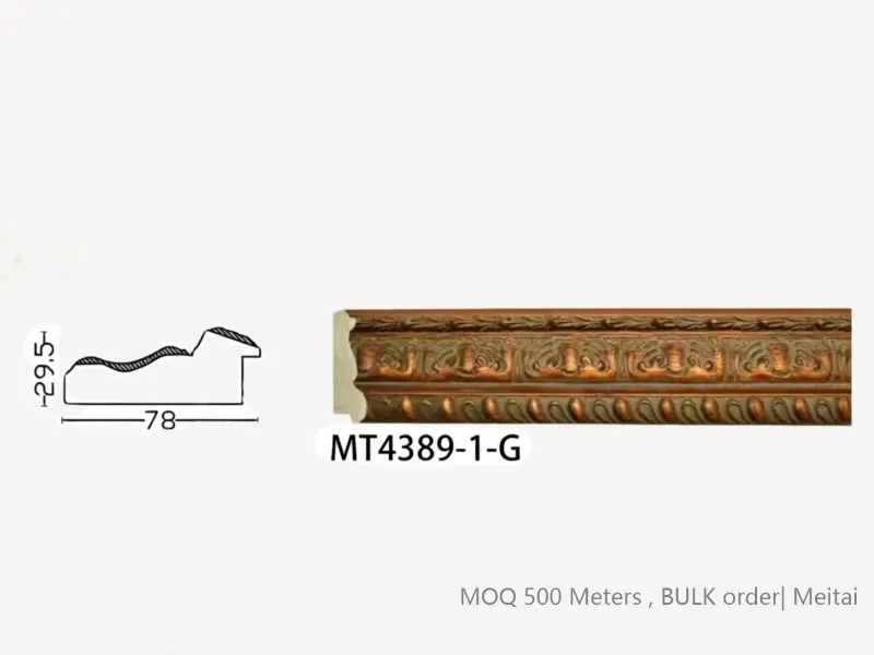 Frame General Trade Bulk-Order MOQ-500