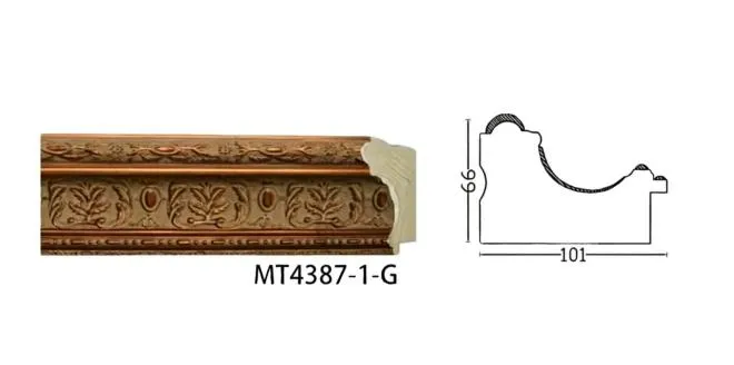 Frame Moulding