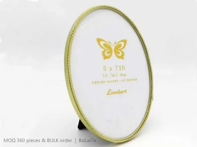 Golden Series Photo Frame