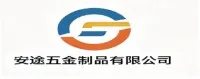 ANTU Hardware Products