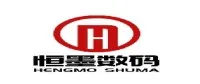 HENGMO SHUMA